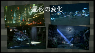 Illustration for article titled Lightning Returns: Final Fantasy XIII Makes Major Changes to the Series' Formula, Ends Trilogy